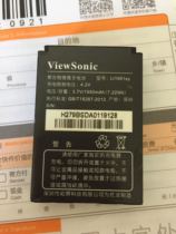 ViewSonic Youfaction Q7 Telecom Sky Wing Triple Defense Phone Original battery Anti-explosion version Battery brand new