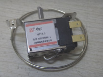 Refrigerator WPF8 5 thermostat two-side installation two-pin freezer temperature control probe 45cm-3 meters