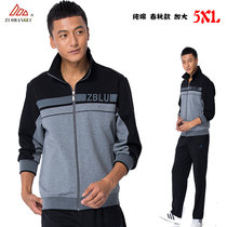 Early autumn Zobang Road pure cotton sportswear mens middle young and old sportswear morning exercise increase 5XL 92597