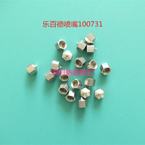 Le Baide nozzle 100731