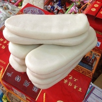Wenzhou Ping Yang North Port Special Production Cis-creek Farmhouse Handmade Water Grinding White Rice Cake Current to do now sell a treaty 250 gr