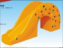 Kindergarten Swan Drilling Holes Slide Ladders Combination Slides Juvenile Teaching Toy Pleasure Facilities Outdoor Toys Large Toys