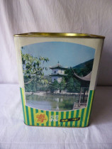 Collection Nostalgic old tin candy box food box decoration square box *