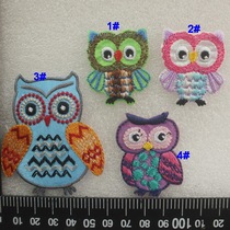 Heart embroidery YD02 cartoon bird embroidery owl cute back glue cloth patch ironing patch embroidery chapter