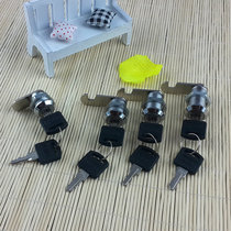 xin bao xiang suo zhuan she suo mailbox lock drawer ju zi suo door lock wen jian ju suo cupboard lock cylinder