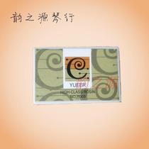 Musical instrument accessories musical instruments universal rosin dust less sensitivity high Factory Direct sale Special