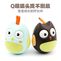 Owl tumbler toy 0-1 year old home ornaments ding ding dong dong eyes can be turned and hung