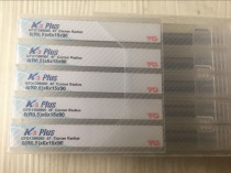 Authentic Korean YG-K2 series High hardness carbide tungsten steel milling cutter 4 blades 6R (0 5) GFD1306005