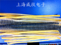 In-line magnetic beads double-hole magnetic beads six-hole magnetic beads (sold in physical stores)