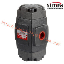 Imported from Taiwan oilfield YUTIEN hydraulic valve hydraulic control check valve PVT-03 PVT-04 PVT-06