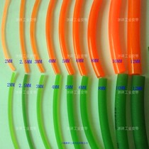 Polyurethane round Belt wool smooth surface PU steel wire Green red solid triangle industrial synchronous gear belt drive conveying