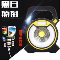 Solar lamp hand can be filled with mobile phone power-off emergency lighting lamps Home rechargeable and versatile portable