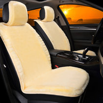 Julingji new pure wool car cushion leather wool integrated sheep cutting wool autumn and winter warm short plush seat cushion