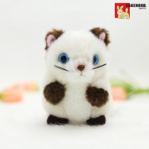 TAKENOKO Bamboo Forest Chiko plush toy Cat doll pendant Mobile phone rope jewelry Birthday Tanabata Valentines DAY