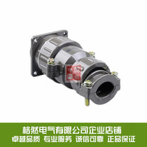 Aviation plug socket docking elbow P32-8 core P32K2Q P32J2Z circular connector