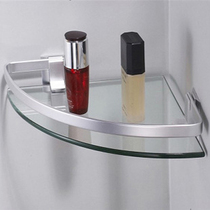 Bathroom pendant corner frame bathroom wall hanging perforated space aluminum triangle single-layer glass rack X2543