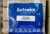 AUTONICS AUTONICS Original proximity switch PR18-5DN PR18-8DN