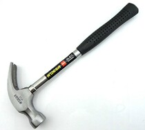 Flying deer RDEER steel tube handle lamb corner hammer small hammer iron hammer sheet metal 55-817 8oz