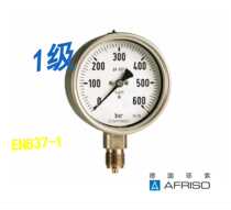 German fisso AFRISO stainless steel pressure gauge EN837-1 1 level corrosion resistant D4X2 stainless steel mechanism