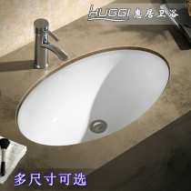 Ceramic washbasin Bathroom Stone basin Washbasin Embedded under-table basin Oval pool sink countertop basin