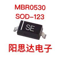 MBR0530 silk screen SE Schottky diode SOD-123 1206 a disc 3000=135 yuan spot