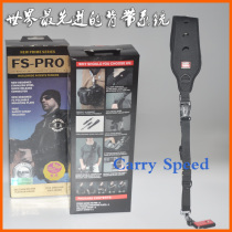 American Golden Humvee Shoulder Strap Quick Snap Photo FS PRO Single Anti-Camera Harness Shoulder Strap Quick Photo Shooters