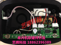Capacitive touch button Car air purifier control board development and design Microcontroller hardware and software development