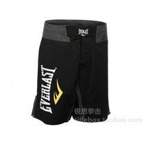 (USA shipped) Genuine EVERLAST Boxing MMA Universal Shorts UFC Fighting Shorts Black
