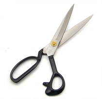 Golden carving tailor scissors sewing scissors sewing clothes cutting forging exquisite scissors sharp household scissors 10 inches to 12 inches