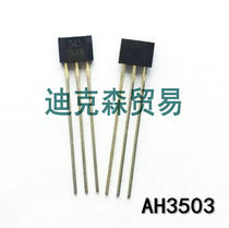 Brand new original A3503 AH3503 UGN3503UA 3503 linear Hall element sensor TO92S