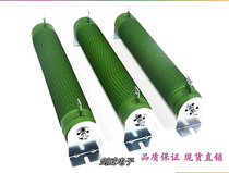 Corrugated wire wound load inverter Brake brake resistance 2000W30R 33R 35R 40R 47R 50R