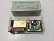 DC 12V3A 5a power supply stable version access control power supply access control special power supply box linear control transformer