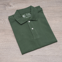 CHIPHELL 2018 summer commemorative edition mens t-shirt POLO shirt short sleeve three-color SF to pay