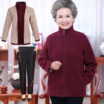 Middle-aged and elderly womens spring coat 60-70 years old 80 Old Man clothes grandma long sleeve spring and autumn fleece jacket