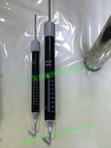 Japan Kanon Nakamura TK-3000g TK-3000g TK-4000g TK-5000g TK-5000g double pin W P pull rod Total agent