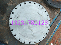 Blind plate flange Flange cover DN15-1600PN0 6 Carbon steel welded flange Stainless steel flange