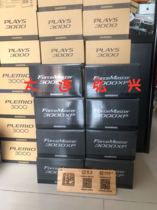 SHIMANO SHIMANO electric wheel ForceMaster3000XP electric wheel electric stirring boat fishing Wheel Shop spot