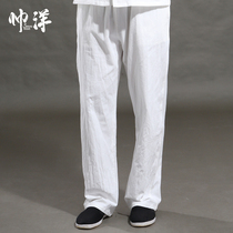 New cotton mens Tang suit trousers Chinese style mens loose casual pants middle-aged and old white costume mens pants