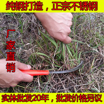 Plastic handle stainless steel toothed grass scythe sickle with serrated grass cutting knife agricultural sickle stainless steel small sickle