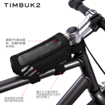 TIMBUK2 American Tianba trend reflective black storage bag Mobile phone bag bicycle bag
