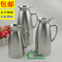 304 stainless steel cold water pot Vacuum insulation pot Thermos bean paddle pot Coffee pot 2L hotel restaurant service