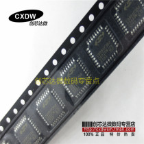 Realplay)C8051F350 C8051F350-GQR LQFP-32