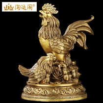 Copper Rooster golden rooster zodiac chicken ornaments crafts gifts gifts living room office desk