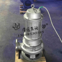 304 submersible non-clogging sewage pump QWP40-15-30-2 265-30-40-7 580-65-25-7 5
