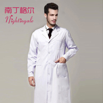 Doctors Division Wear White Coat Long Sleeve Male Style Female Winter Clothing Thickened Medical Experiment Medication store Dental Oral Work
