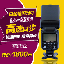 White Jinhan BENKINGHAN LA-620N Canon Nikon TTL High Speed Synchronous Flash
