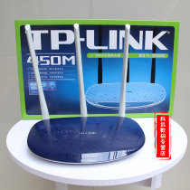 New TP-LINK Wireless Router 450M Wall TL-WR886N 3 three antenna High power WIFI