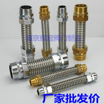 304 Stainless steel air conditioning bellows Fan coil central metal inlet hose 4 6 points DN20 15 25