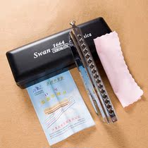 Professional band advanced performance 16 hole 64 tone semi-tone harmonica Silver Swan blowing instrument C tone