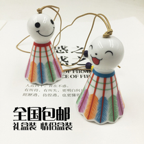 Badminton pendant Badminton jewelry Car pendant Keychain jewelry Ceramic wind chimes Sunny day doll